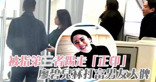 杨溢前女友爆料视频大全,揭秘娱乐圈背后的真相