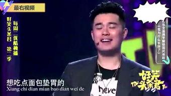 娱乐圈神爆料邓超,揭秘明星背后的故事