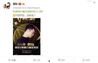 娱乐花边新闻爆料,甜蜜瞬间引网友热议