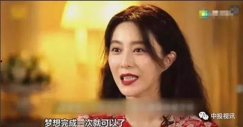 娱乐吃瓜爆料李晨,揭秘明星背后的故事