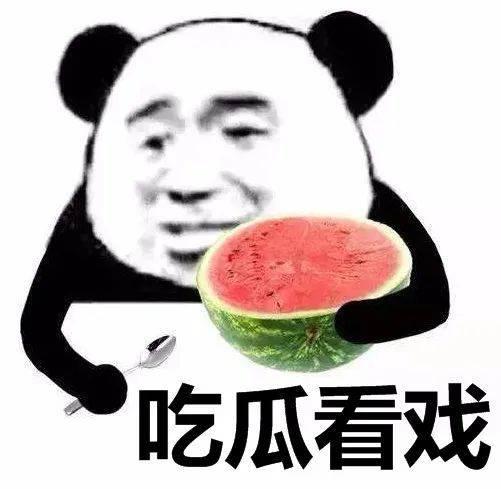 娱乐吃瓜酱这就是夏天,娱乐吃瓜酱带你领略这就是夏天的魅力