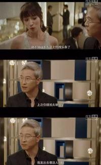 全娱乐圈偷听我吃瓜小说,偷听下的瓜田秘闻