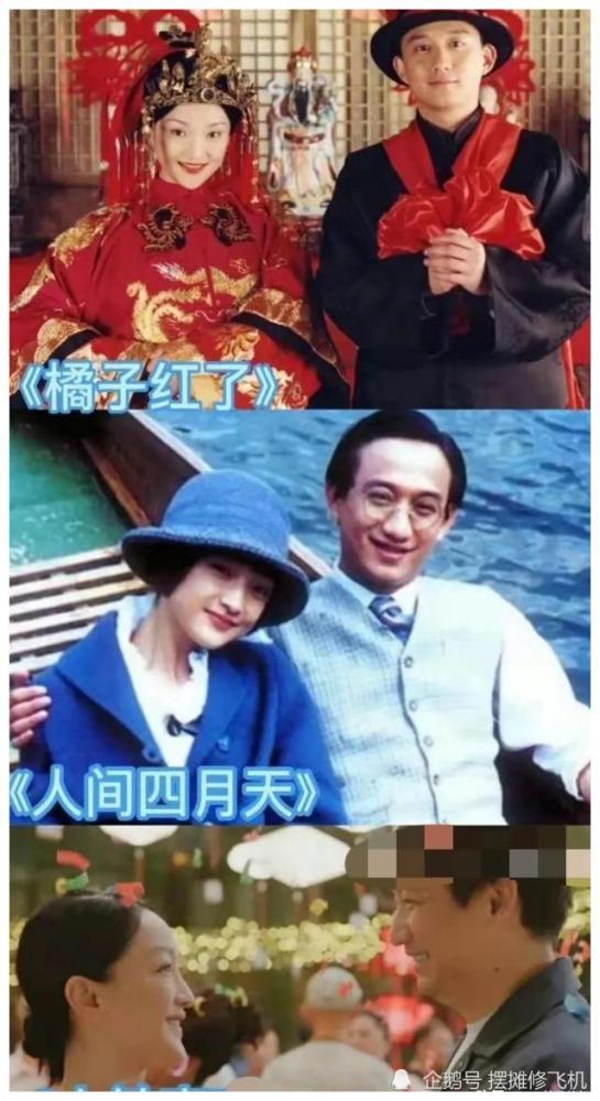 9月娱乐圈吃瓜